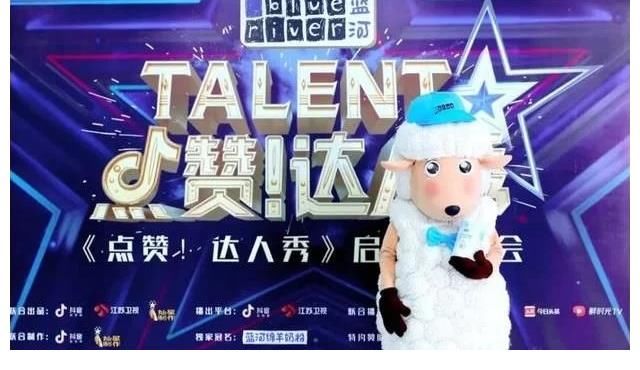 這檔節(jié)目集齊鄧紫棋、孟非、謝霆鋒、伊能靜四人，要火！