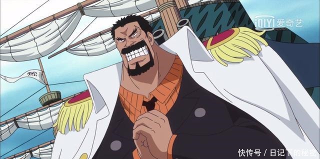 海賊王卡普的英雄事跡被揭露 引出一位30年前能吊打凱多的強者 中國熱點