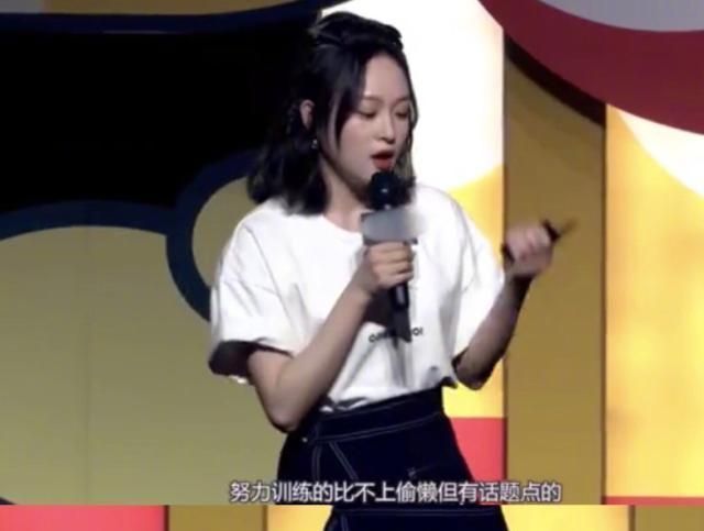 选手 选手爆选秀内幕:能忍的比不上会哭的,三个月搜出600部手机