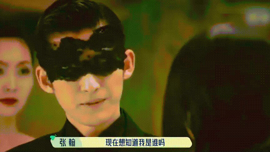 解说词|郭麒麟被宋丹丹问感情状况,李雪琴吐槽真人秀假,这档综艺真有毒