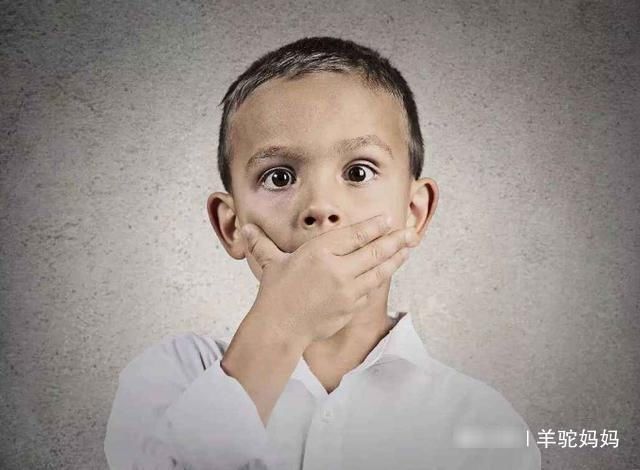 特征|长大后“没出息”的孩子,基本都有3个明显特征,希望你家娃没中