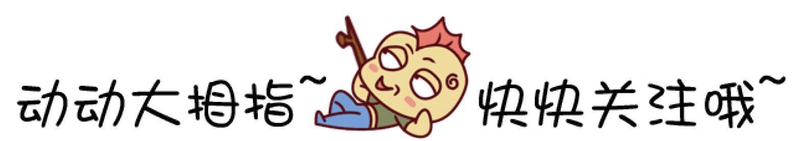 居然|胡列娜不再妖媚,杀戮之都救下唐三,居然比以前更迷人了!