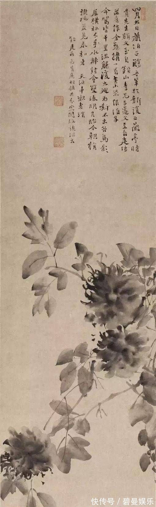 扬州八怪@他是明朝书画家,也是一个“疯子”,他的画风影响画坛五百年