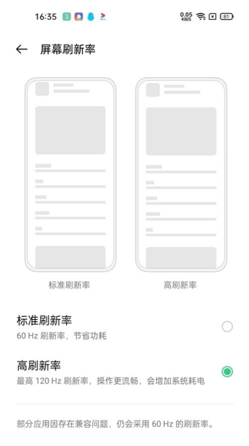 原神|OPPO K9 Pro手机评测：颜值火热，内芯冷静，超值的“轻旗舰”之选