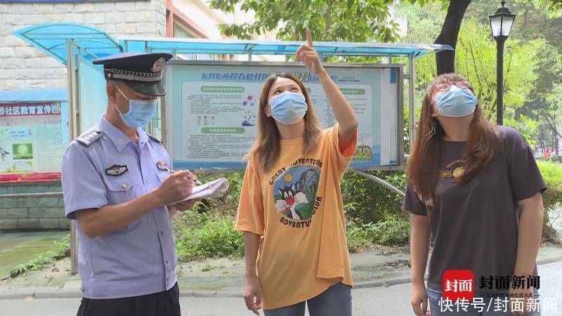 张正清|川警风采｜“片儿警”老张 用感同身受的方式做社区警务工作