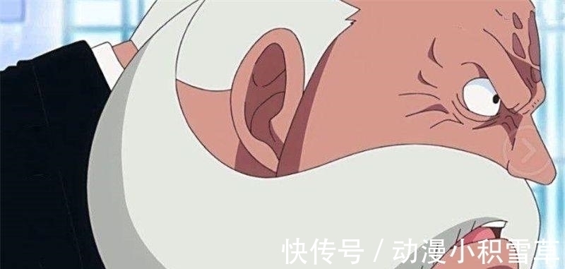 五老星|海贼王 赤犬隐瞒的秘密, 纹身大有来头, 青雉知道1个