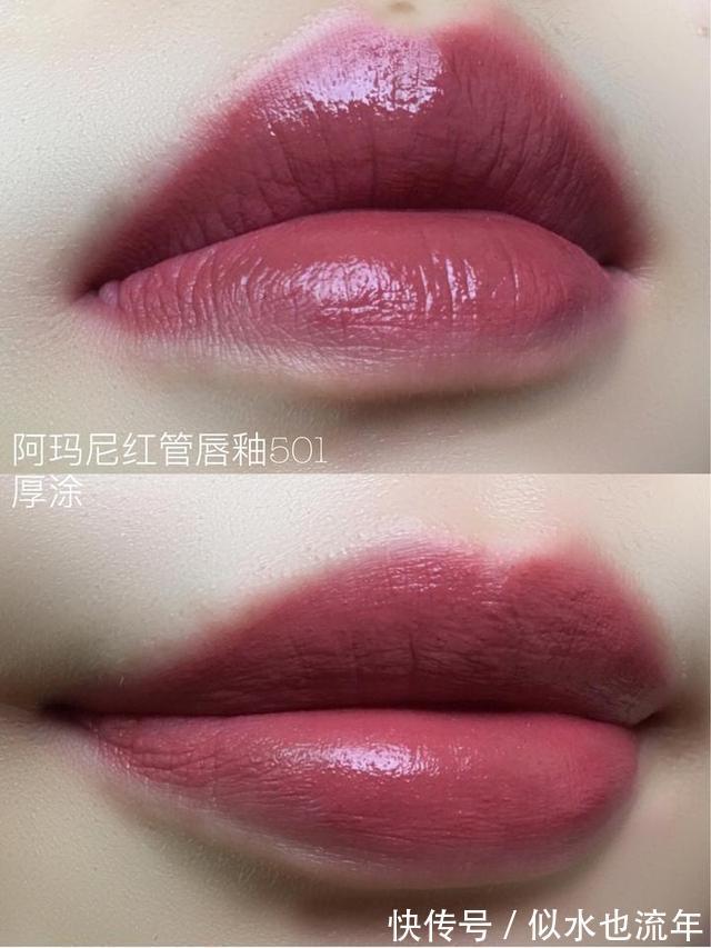 瞬间|李佳琦口红推荐:这些口红瞬间气色就会提高不少特别显白显气质