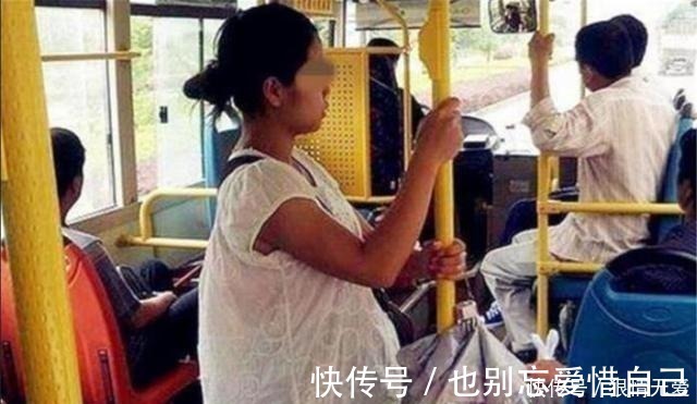 公交|大妈公交上逼孕妇让座，咒骂“孩子早晚会掉”，孕妈的反击很解气！