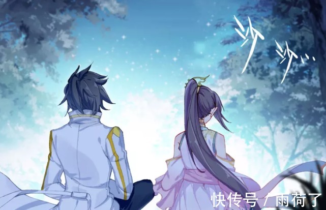 魂兽|《斗罗大陆》麟月为何会以悲剧收尾王秋儿表示,幸好我当初没有纠结