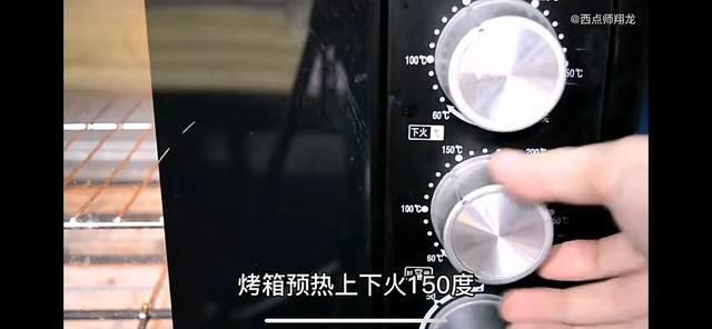 芝士焗|红薯搭配黄油和芝士，不愧是一道自愈的点心，红薯芝士焗太好吃啦