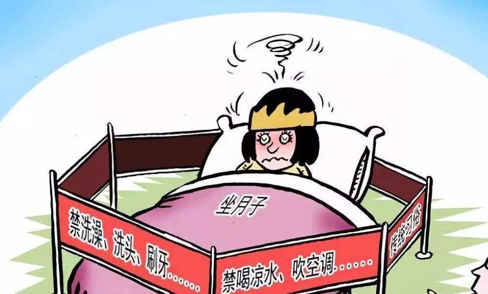 新妈妈|难怪会得产后风,月子病,坐月子切忌这6种行为!记住了