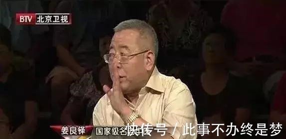 热敷|这种万能药是老中医最爱, 不花一分钱, 0副作用, 治全身病痛!