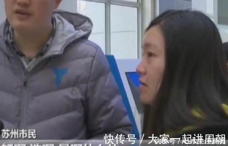 慎用|给宝宝取名这4个字“慎用”,多数家长沦陷其中,再好听也别碰