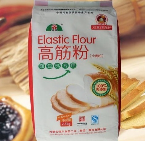买袋装面粉时,内行人教你看这“3指标”,蒸馒头软、包饺子香!