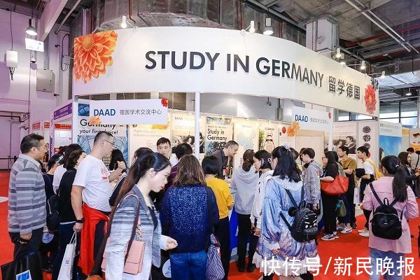 留学生|2021中国国际教育展10月30日巡回到沪！7家权威机构携正规院校参展