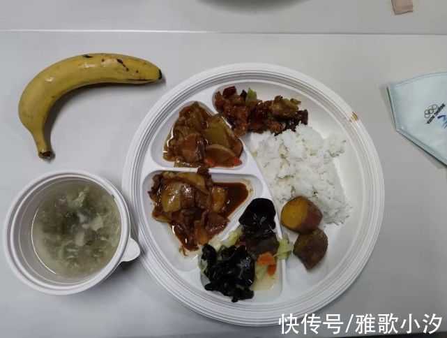 小蛋糕|北京冬奥志愿者晒“春节伙食”，堪比在家过年