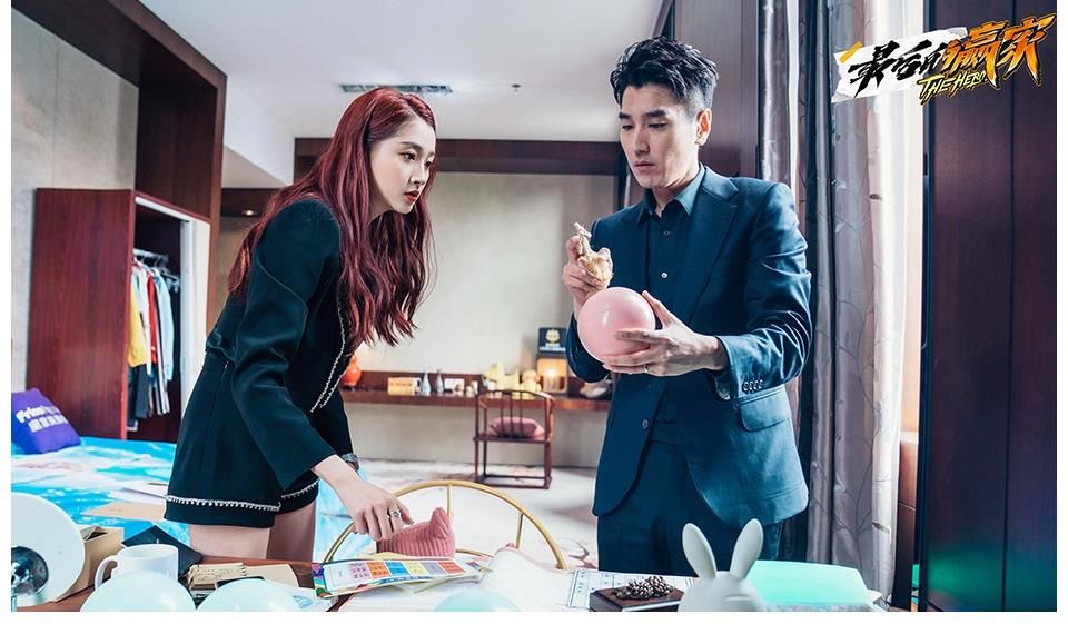 爱奇艺迷综季《最后的赢家》放送中 张若昀正直发言展超强共情力