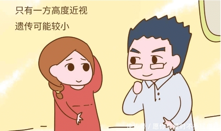  疾病|有哪些疾病很容易遗传给下一代呢？