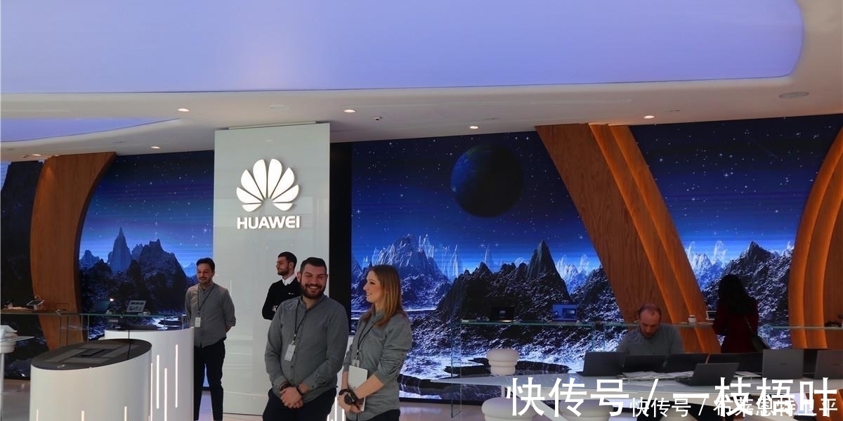 新转机|华为新转机出现?传来欧洲新消息,情况已经很明朗了