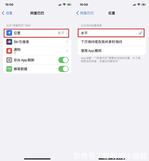 手机|你的iPhone卡顿很慢怎么办？轻松提高手机性能的5个办法