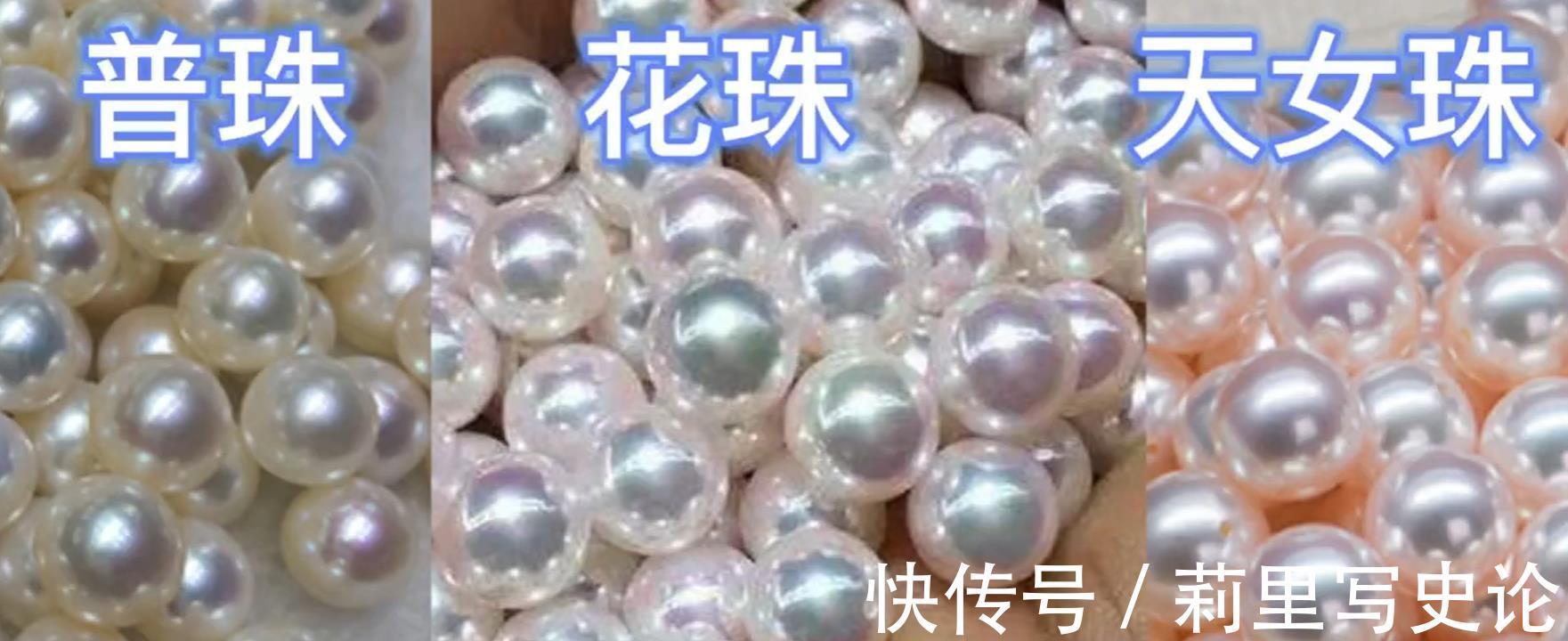 珍珠层|为什么AKOYA珍珠会这么受欢迎?