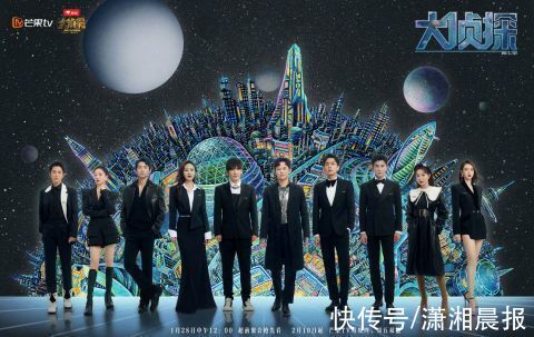 明侦回归定档，撒贝宁缺席，网友感叹双北BE了