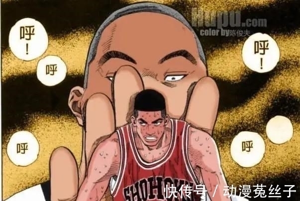 赤木|灌篮高手:森重宽若与赤木对位,他能像河田雅史那般秒杀赤木吗