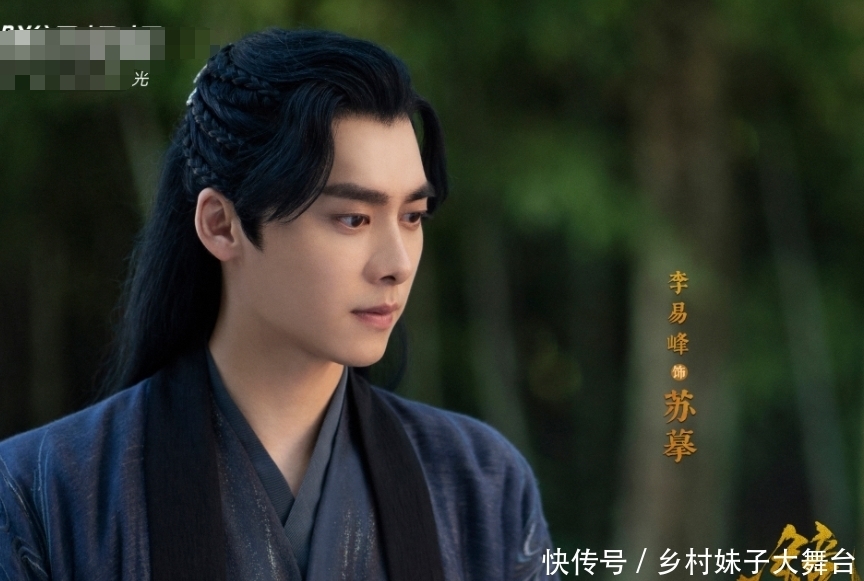 没播|《镜双城》还没播,李易峰又一新剧定档央视播出,这也太有牌面了