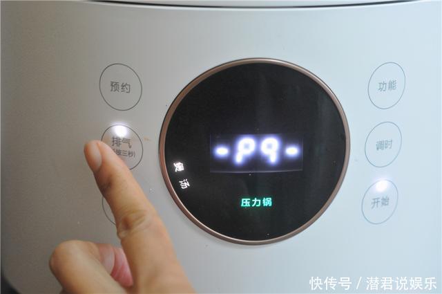 人称它“女人菜”,缺点就是有点贵!炖墨鱼!女人别舍不得