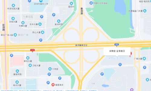 均价|深物业金领:五年,你知道这五年我怎么过的吗?