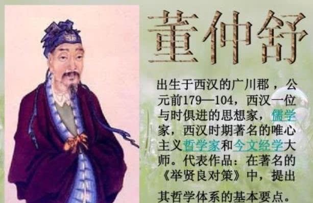 作用|从明末三方争霸来看看儒家的在历史上的作用