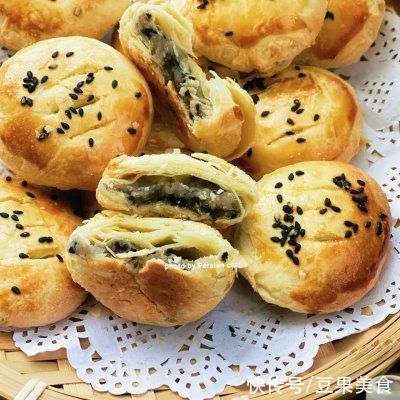 #安佳万圣烘焙奇妙夜#折叠法的糯米馅儿老婆饼