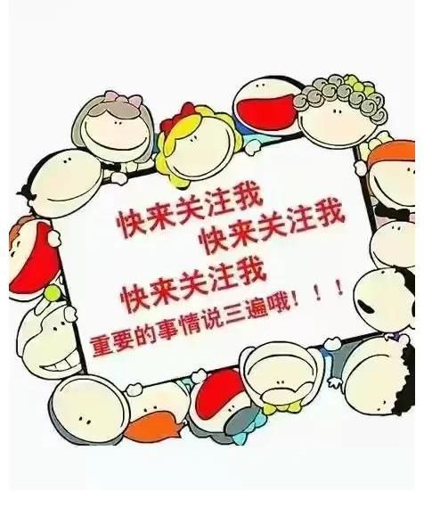 孟美岐：從學員到導師，她只用了四年，愛情分禮義廉恥