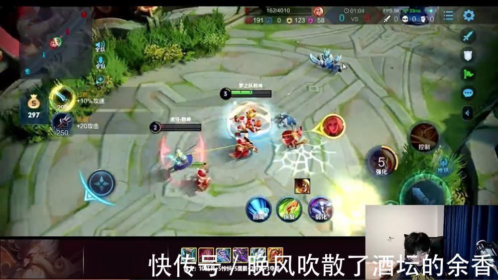 賴神挑戰(zhàn)全國(guó)對(duì)抗路,卻迎來國(guó)服老夫子邀請(qǐng)!直言這不我小號(hào)嗎?