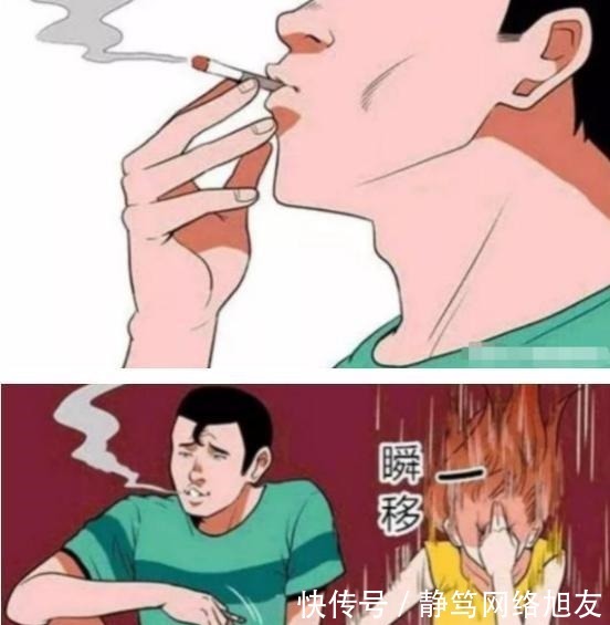 搞笑漫画 年轻的时候对妻子那么嚣张, 老了之后知道怕了吧