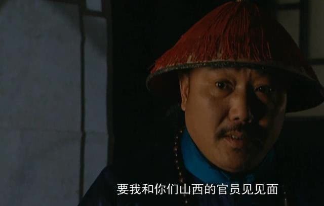 侍卫|雍正王朝：隆科多更换侍卫，图里琛为何不报？