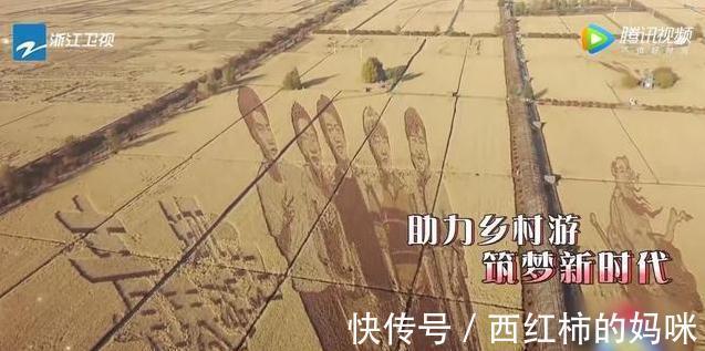 《青春環(huán)游記》第三期逆襲全靠這三人，但吳彤的禮物卻令他們尷尬