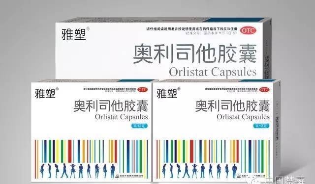 唯一|明朝唯一五毒俱全的皇帝,还是中国历史上最早吸食鸦片的人