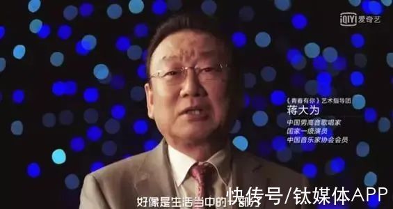 練習(xí)生|偶像選秀，從娛樂(lè)至死到娛樂(lè)之死