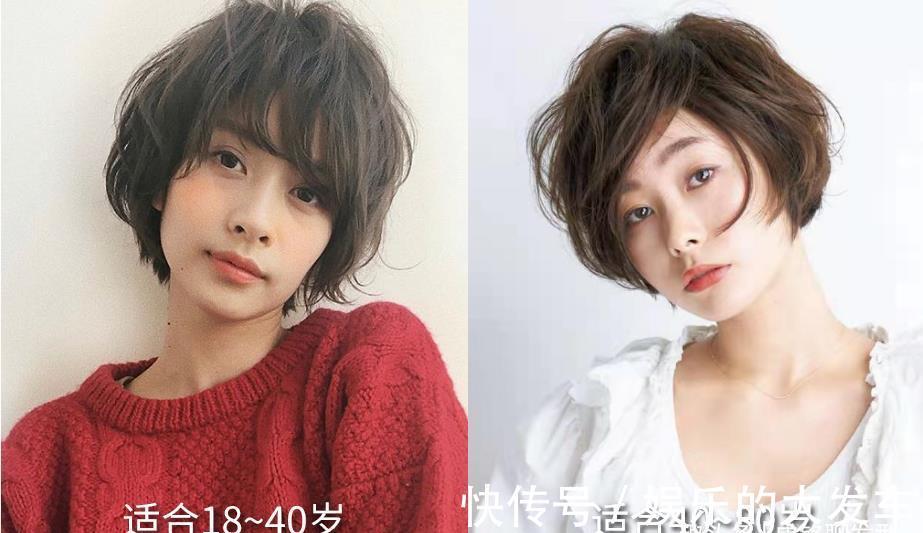 发量|五六十岁女人做发型，一定不能按照真实年龄设计，显老又没气质