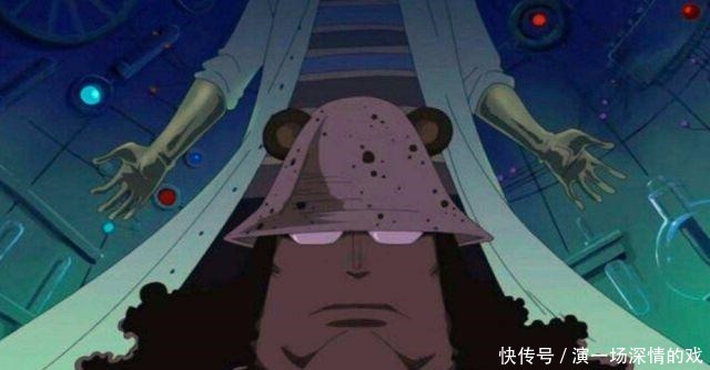 海贼王天龙人给女帝吃恶魔果实的原因找到了，甜甜果实是残次品