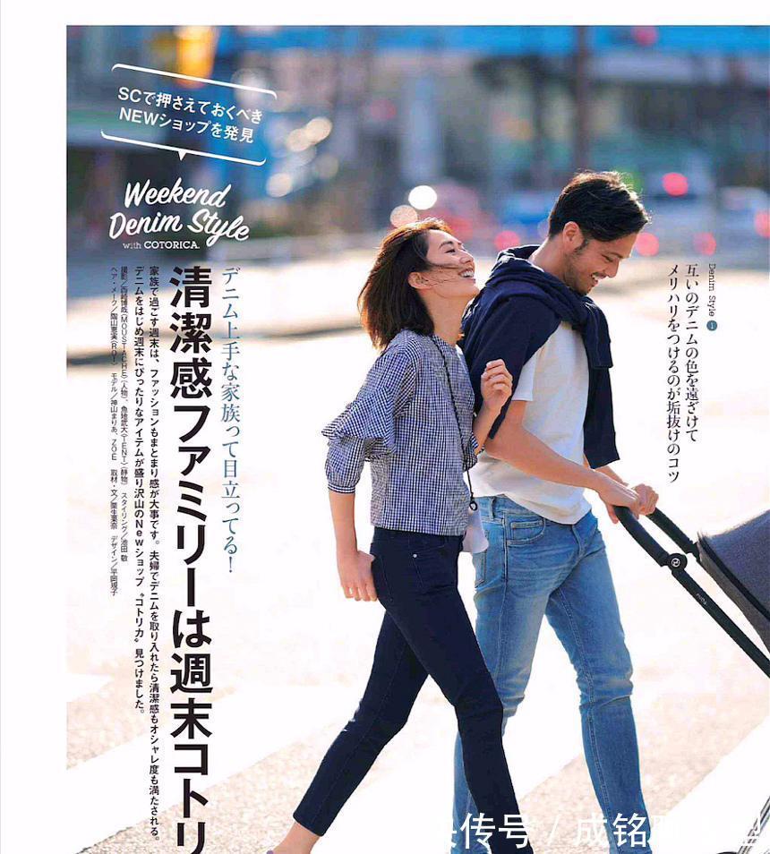 穿衣|人到中年穿衣别太“粗糙”,学会这三组极简配色,美得高级又大气