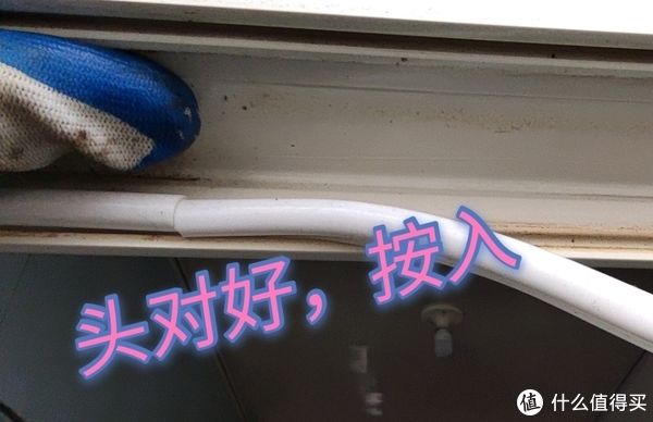 塑钢窗|智说装修 篇十五：寒风袭袭，你家窗户封严了吗？塑钢窗密封条选购、更换