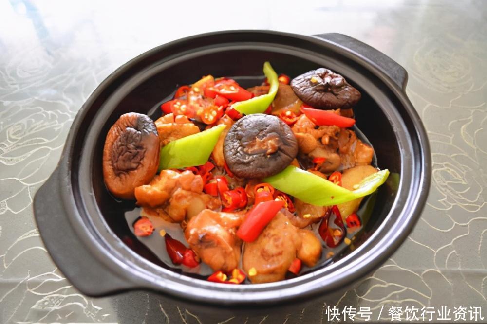  鸡腿|黄焖鸡在家做，味道一样鲜香下饭，6元随便吃，操作简单一看就会