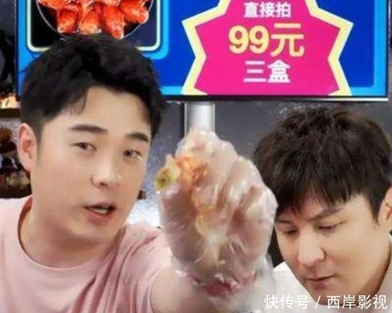 良心|继5万份小龙虾后,陈赫120秒又卖出10万份牛排,属实良心带货?