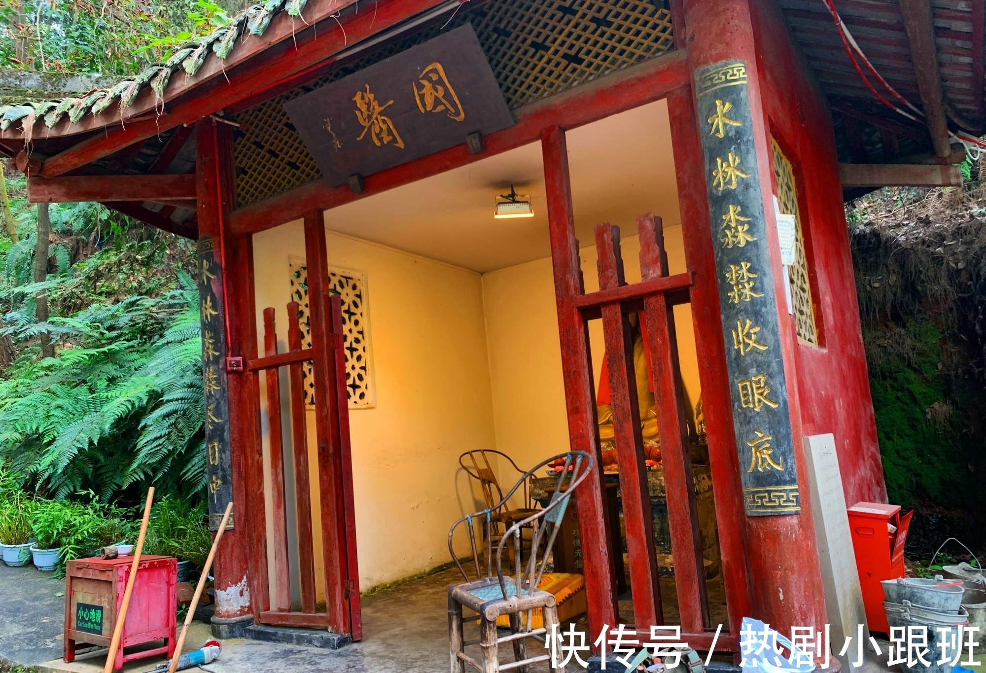 夹江#二郎神的祖庭竟在四川夹江,供奉了三个二郎神,他的原型究竟是谁