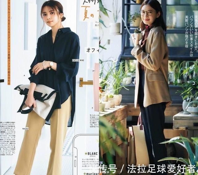 单品 40岁职场女人穿搭要精致，百搭又好用的几种单品，轻松穿出高级感！