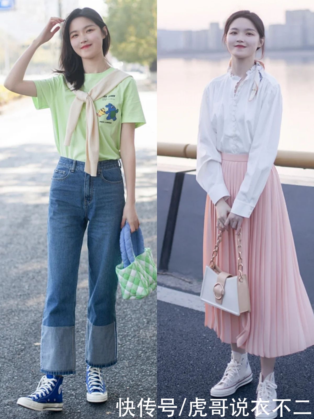 会穿衣的女人更年轻，春夏减龄从这些搭配思路开始，每一套都超美