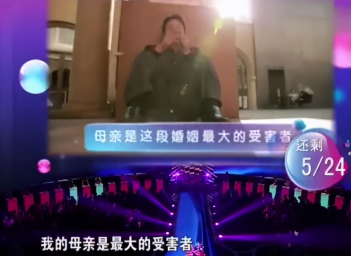 非诚勿扰首位被赶下台的男嘉宾,孟非怒呛:这个台上我说了算