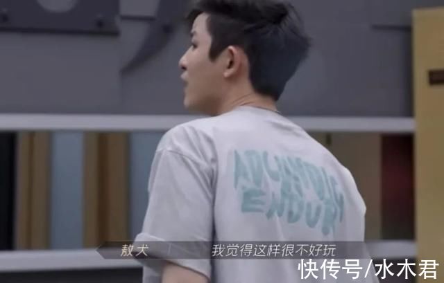 黄征|他就是传说中的“绿茶男”吧?